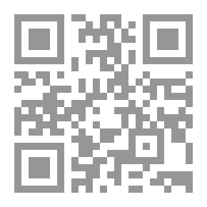 Qr Code شواهد الحق في الاستغاثة بسيد الخلق ويليه (الأساليب البديعة في فضل الصحابة وإقناع الشيعة) [ابيض]ـ