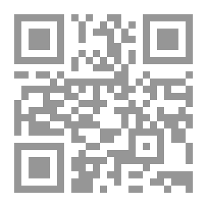 Qr Code قواعد البيانات