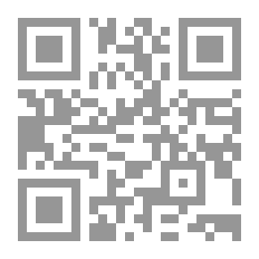 Qr Code دور وسائل التواصل الاجتماعي في تشكيل الوعي الاجتماعي في مواجهة الشغل والجريمة الرياضية من وجهة نظر ا