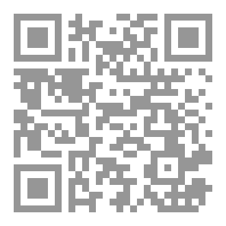Qr Code مُتَكَدِّر بأخطأهم