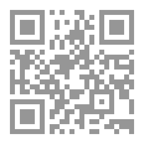 Qr Code ديوان الحديث النبوي (22) المصنف مج9