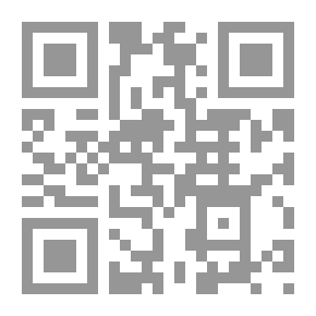 Qr Code مليحة