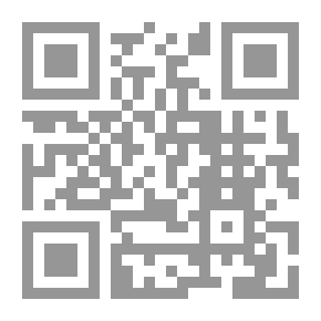 Qr Code أوزان المتنبي وقوافية ` نص من القرن الخامس الهجري `