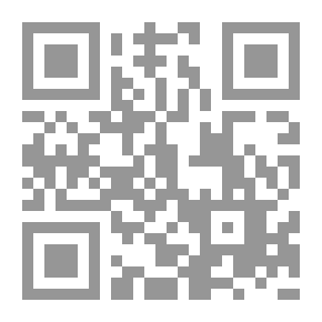 Qr Code السيرة النبوية لابن هشام (السيرة النبوية، #3)