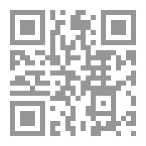 Qr Code أدوات الإبداع: أنشطة وتطبيقات عملية