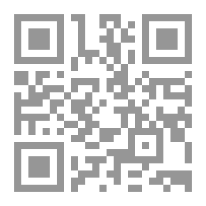 Qr Code القرد