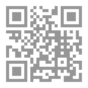 Qr Code الأعمال الشعرية؛ الجزء الثاني - من يعرف الوردة؟