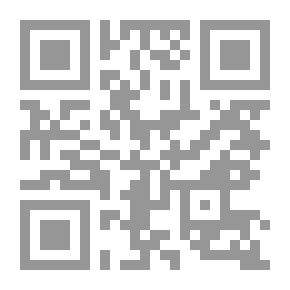 Qr Code بين ورق وحبر