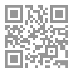 Qr Code ابكِ فإنك على حق