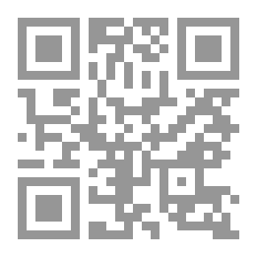 Qr Code التحقيق والإيضاح لكثير من مسائل الحج والعمرة والزيارة على ضوء