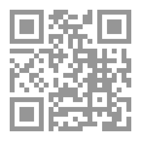 Qr Code مناهج البحث فى الإعلام الجديد