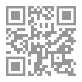 Qr Code موسوعة الطب النبوي الإسلامي - العربي