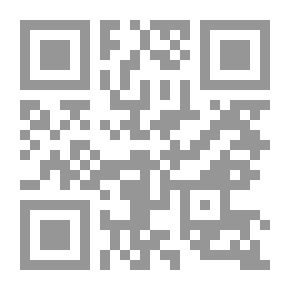 Qr Code معجم مصطلحات التربية الخاصة والخدمات المساندة /انكليزي - عربي