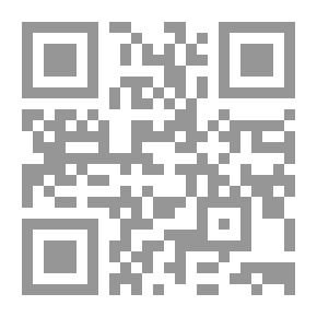 Qr Code ببليوغرافيا غينت