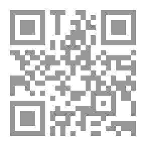 Qr Code المصنف السنوي في القضايا الجزائية ؛ تصنيف للاجتهادات الصادرة خلال عام 2014