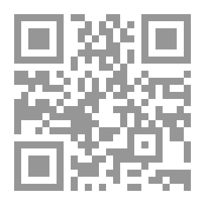 Qr Code موسوعة العقاد الإسلامية
