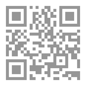 Qr Code بستان أسود