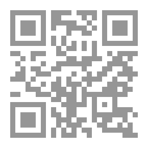 Qr Code حساب المثلثات المستوي بقدر حل المثلثات