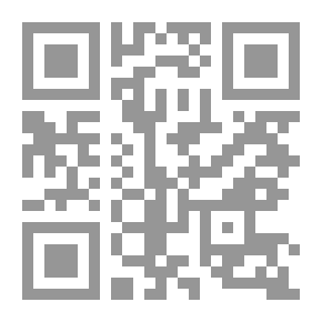 Qr Code Hertfordshire