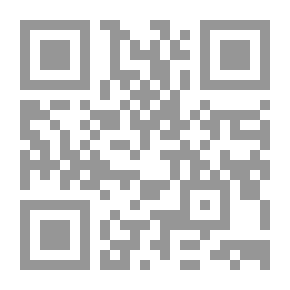Qr Code ضل حيطة