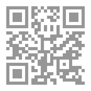 Qr Code جواهر الأدب في كنز كلام العرب