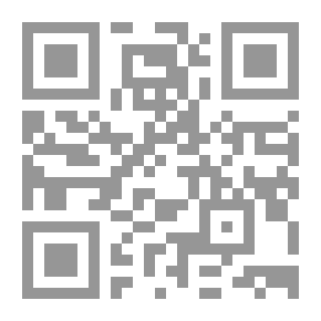 Qr Code Evhémère, son livre et sa doctrine