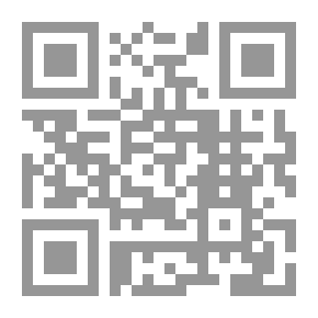 Qr Code التعليق على قانون الضريبة على العقارات المبنية رقم 196 لسنة 2008 م ولائحته التنفيذية