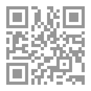Qr Code المحصول بأوهام الحافظ بين كتاب تهذيب التهذيب وكتاب تقريب التهذيب