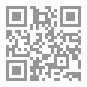 Qr Code Shura In Islam