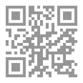 Qr Code Snow Isolation