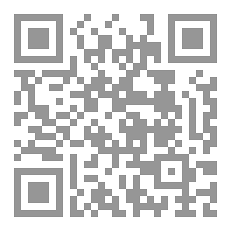 Qr Code حروب الماسونية