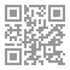Qr Code المنارة والبحار