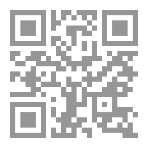 Qr Code Oeuvres complètes