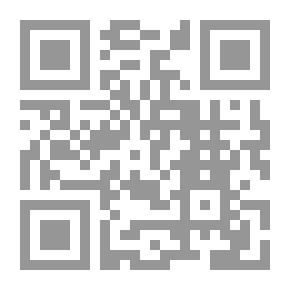 Qr Code Neuester Schwarzwaldführer