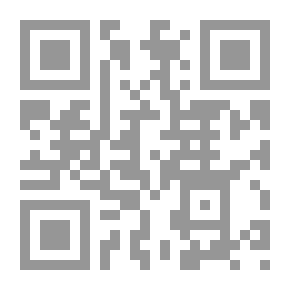 Qr Code جهاز الدولة وإدارة الحكم في مصر المعاصرة