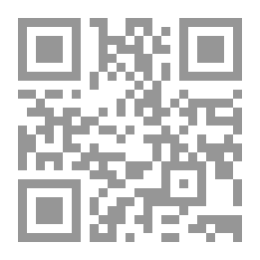 Qr Code مختصر سيرة الرسول صلى الله عليه وسلم