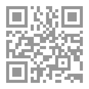 Qr Code 5 يونيو نكسة أم مؤامرة؟