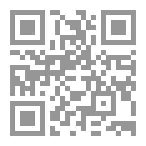 Qr Code محاضرات في تاريخ الفلسفة
