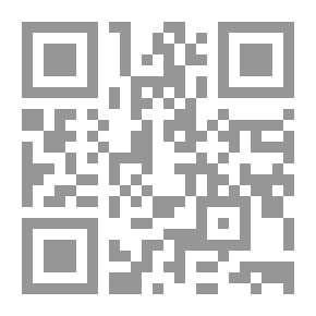 Qr Code رسائل الشيخ محمد الحراق في التصوف