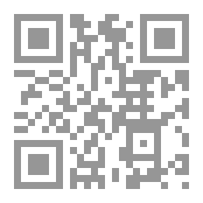 Qr Code أناتومي