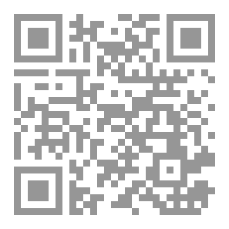 Qr Code فقه الورع