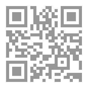 Qr Code الشيخ خوام الثائر... الإنسان قصة تحدي التبعية والتعسف في ظل ظروف القهر والتخلف