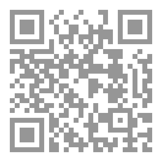 Qr Code Rulings for natural bleeding regarding women