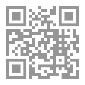 Qr Code دراسات في المسألة القومية الكردية