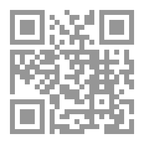 Qr Code Human Demons