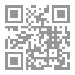 Qr Code آلام الظهر