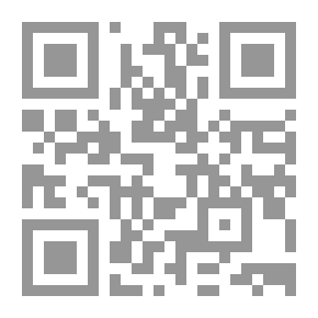 Qr Code الزراعة بدون تربة