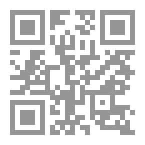 Qr Code الأمراض العصبية والنفسية عند الأطفال والأولاد