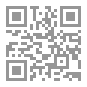 Qr Code Lessons In Juz Amma