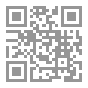 Qr Code المرأة أوفى وأقوى وهي السحر الحلال: قطوف أدبية